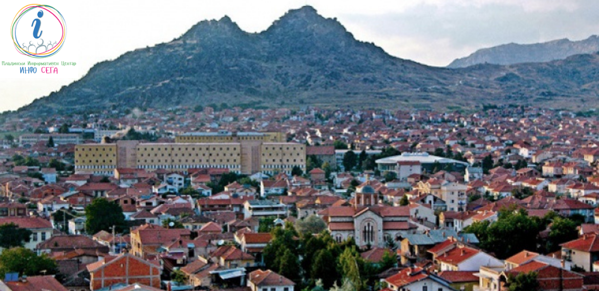 First impressions of a young Frenchman on EVS in Prilep